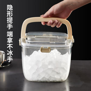 Seau à glace rectangulaire tendance en plastique transparent scellé pour fêtes, bière, champagne, usage domestique, style moderne et simple BT01 - Product Image 2