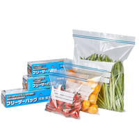 Sacs de congélation personnalisés pour sandwichs et snacks avec fermeture éclair, prise en main facile pour un stockage alimentaire sécurisé, emballage Ziplock