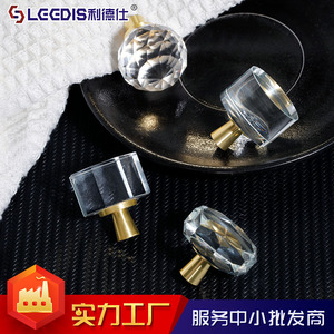 LCCDIS Crystal Brass Cabinet Knobs Octagonal Minimalist Style For <b>Wardrobe</b> Furniture Handles - Product Image 4