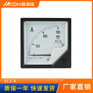 มูนเซล 6L2 แอมมิเตอร์แบบอนาล็อก เครื่องวัดกระแสไฟ AC 100/5 150/5 เฟสเดียว ความแม่นยำระดับ 1.0 - Product Image 5