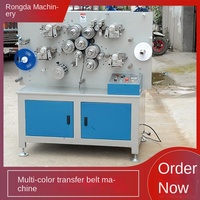Nouvelle machine d'impression numérique quadricolore pour étiquettes de lavage et marques déposées, idéale pour les vêtements et les rubans de revêtement