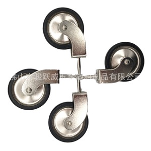 Roulettes de meubles 2,5 et 3 pouces nickelées, pivotantes, avec tige de fixation en caoutchouc, durables pour chariot de restauration, canapé, chariot de transport - Product Image 4