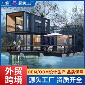 Casa Contenedor Modificada, Diseño Rectangular Moderno para Uso Residencial con Instalación In Situ - Product Image 3