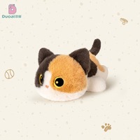 Peluche chat personnalisable multi-positions, pendentif, coussin doux et réalistes, 10-30cm, cadeau pour enfants de 5 à 7 ans
