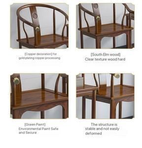 جميع أنواع الترفيه الصينية الصلبة مع قبعة رسمية مسند ذراع رئيسي للمنزل غرفة نوم غرفة المعيشة استخدام الفندق - Product Image 3