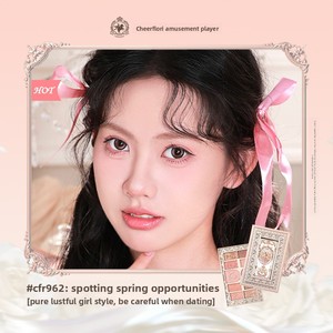 Paleta <span class=keywords><strong>de</strong></span> Sombras <span class=keywords><strong>de</strong></span> <span class=keywords><strong>Ojos</strong></span> Cheerflor Playful Angel Sparkling Wonderland, Diez Tonos Tierra, Acabado Mate, Maquillaje Diario - Product Image 4