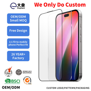 โรงงานผลิตฟิล์มกันรอยหน้าจอ iPhone 18 Pro Max คุณภาพสูง 9H กระจกนิรภัยบางเฉียบ HD ป้องกันแรงกระแทก รับทำโลโก้ตามสั่ง - Product Image 1