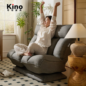 Canapé pliable Kino pour deux personnes, idéal pour la chambre à coucher, le salon, la zone de détente, possibilité de s'asseoir, de s'allonger et de dormir, tout en un, confortable, en tissu, canapé modulaire - Product Image 1