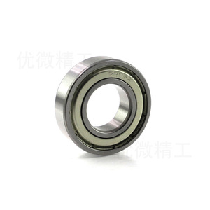 Rodamiento de Bolas de Ranura Profunda 6003, 17mm Interior, 35mm Exterior, 10mm de Espesor, Alta Velocidad, Bajo Ruido, Sin Sellado, Acero Cromado, Precisión P0 - Product Image 1