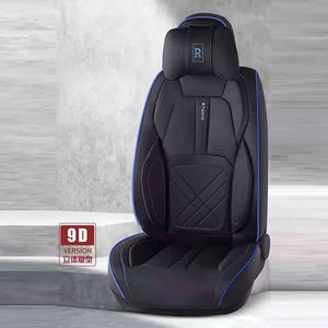 Housse de siège de voiture en cuir PU, ensemble de 9 pièces, style tendance toutes saisons, ensemble complet, multicolore, ajustement universel - Product Image 1