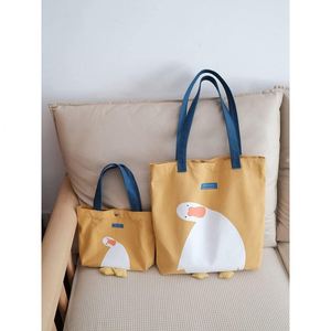 Sac fourre-tout en toile pour le déjeuner, minimaliste et durable, motif personnalisable pour une utilisation répétée, y compris un sac de courses en coton - Product Image 6