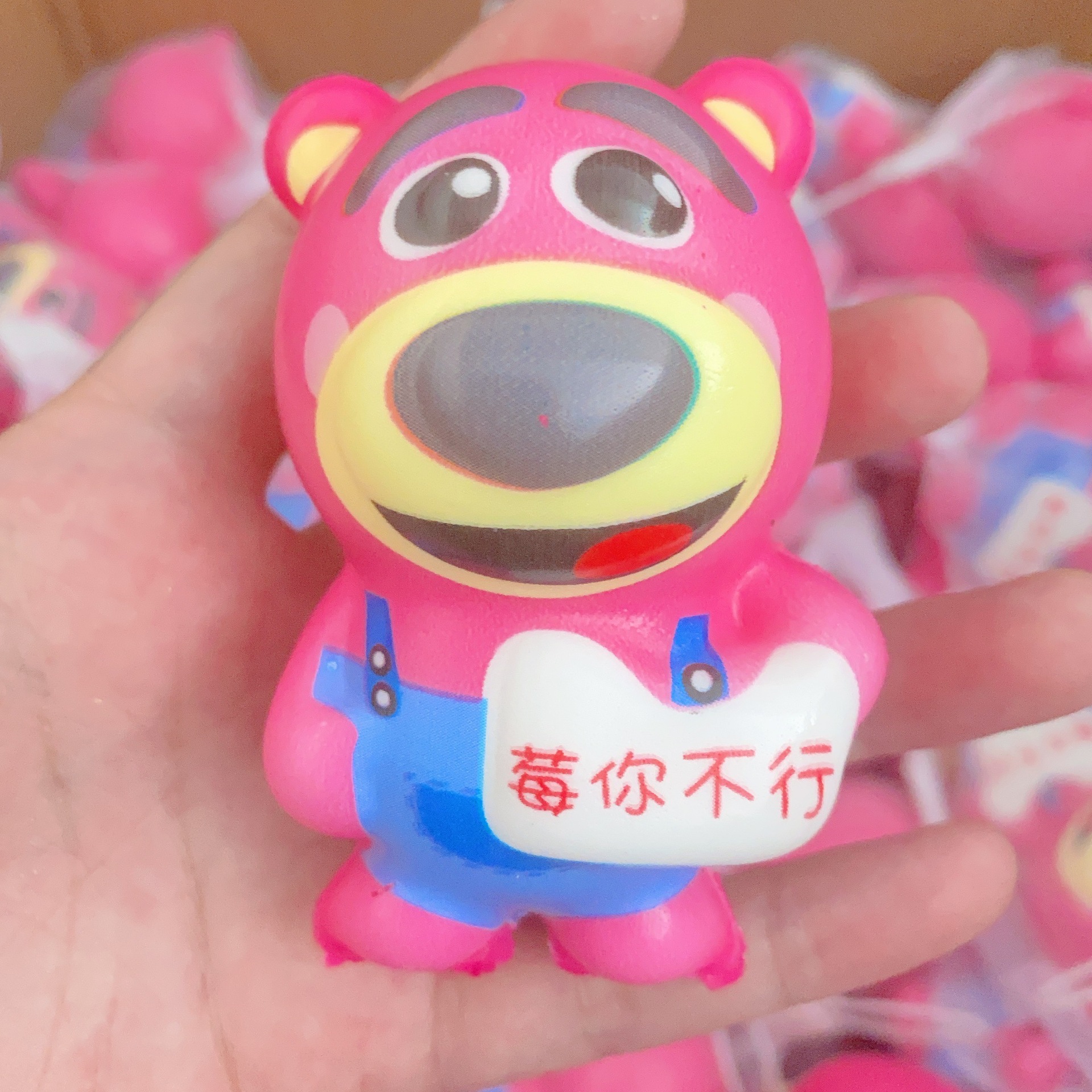 Petit ours fraise [Vous ne pouvez pas le faire, Mei