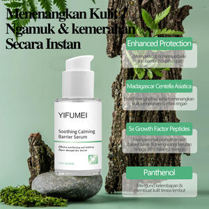 תווית פרטית מעלית לחות הפנים ומזין עדין מזין מרגיע מרגיע נגד קמטים גם עור - Product Image 3