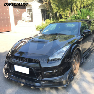 Vari VRS Kamikaze-R Super Sonic Ver 2<span class=keywords><strong>ส</strong></span>ไตล์คาร์บอนไฟเบอร์กันชนหน้าสำหรับ Nissan R35 GTR 2008-2016 - Product Image 4