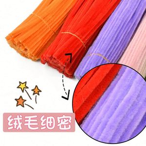 Prix d'usine Shilly Toys Bâtonnets éducatifs en peluche pour enfants, Bâtonnets chenille, Nettoyants de tuyaux - Product Image 2