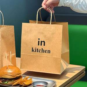 Impression de logo personnalisée pour les restaurants, cafés, livraison de nourriture, poulet frit, hamburgers, sacs d'emballage à emporter avec poignées - Product Image 3