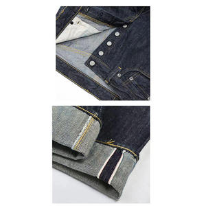 Custom <b>Button</b> <b>Fly</b> Japanese Selvedge Denim <b>Jean</b> Streetwear Contrast Stitching Baggy <b>Jeans</b> Hombre Leather Patch Casual <b>Jeans</b> Men - Product Image 3