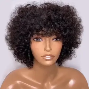 Vendor Virgin Brazilian Remy Full Human Hair Glueless Curly Wigs Short Curly Machine Made Pixie Cut Human Hair Wig For Women