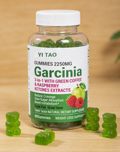 Gomitas Veganas con Extracto de Arándano Rojo, Suplemento Probiótico para Mejorar la Inmunidad y la Salud de la Piel - Product Image 2