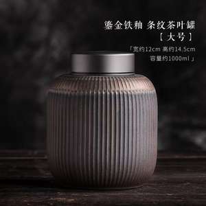 Handmade Modern Ceramic Pet Cremation <strong>Urn</strong> Personalised Dog/<strong>Cat</strong> Ashes Keepsake Memorial in Casket Pattern Made of Bamboo MDF - Product Image 4