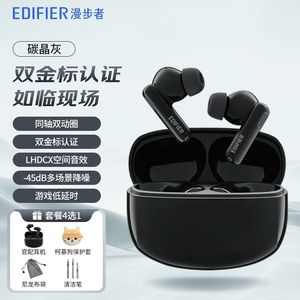 Edifier Lolli Pro3 Auriculares Bluetooth con cancelación de ruido, carga tipo C, compactos y portátiles para juegos y desplazamientos - Product Image 2