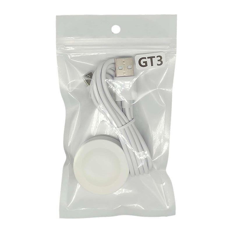 White  with USB cable