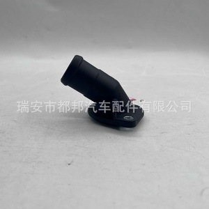 ยาง026121121A หน้าแปลนน้ำยาหล่อเย็น Sq-Dubang สำหรับ Mk4โฟล์คสวาเกนกอล์ฟ Mk5 - Product Image 4