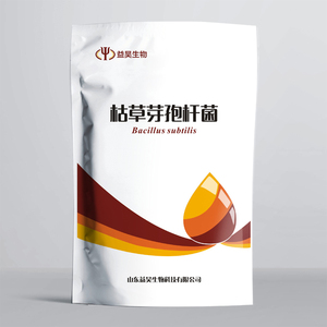 Fabriek Groothandel Van Poederachtige Bacil Subtilis Visvoer Probiotica Chinese China Vis Voedsel Bruine Vis Meel Meerval Voer - Product Image 6
