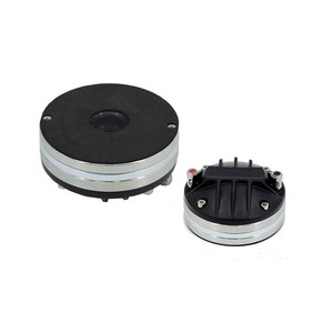 Tweeter de Neodimio de Fábrica Huiyin 44-009 con Diafragma de Titanio Puro de Alta Sensibilidad para Todos los Altavoces - Product Image 1
