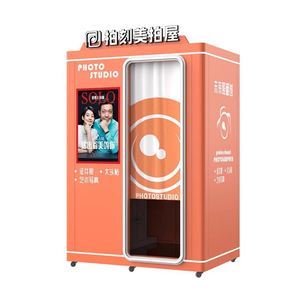 Plateforme de capture d'expérience numérique pour événements : Machine de photomaton et équipement de stand - Product Image 3