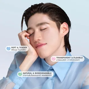 MizuMi Acne Skin Fit Invisible Toner Pad Produit de Thaïlande - Product Image 3