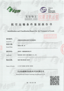 12 Chòm Sao LED Xe Đạp đuôi ánh sáng đặt ABSPC có thể sạc lại pin IPX6 không thấm nước xe đạp leo núi Xe đạp đường 6 đêm cưỡi - Product Image 4