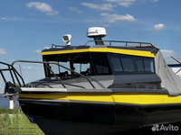 Bateau de croisière de 7,5 m (25 pieds) - Bateau de pêche Easy Craft - Bateau en aluminium en forme de V - Certifié CE
