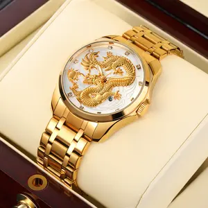 3D relief pattern Dragon quartz watch Skmei 9193 gold mens luxury stainless steel watch