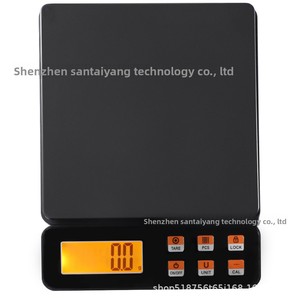 Balance de cuisine électronique domestique multifonctionnelle avec couvercle, alimentée par piles, pour peser les ingrédients de cuisson et de pâtisserie - Product Image 2
