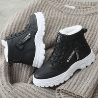Nouvelles Bottes Britanniques d'Hiver Tendance pour Femmes, à Semelle Épaisse et Doublées de Peluche, Chaussures Rehaussantes pour la Photographie de Rue