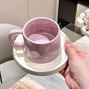 Ensemble de tasses à café en céramique rose nordique avec soucoupe, réutilisables, créatives, décoratives pour la maison, pour le petit-déjeuner, le latte, le thé - Product Image 1