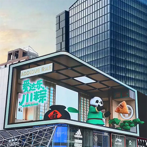 Tùy chỉnh bằng mắt thường 3D LED Video tường ngoài trời siêu HD Lớn LED quảng cáo videowall Màn hình hiển thị cho lớn trung tâm mua sắm - Product Image 2