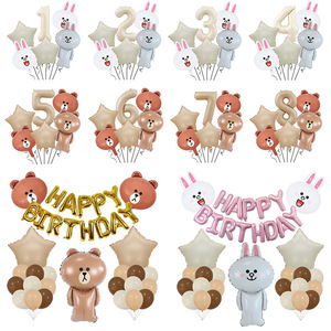 Set di Palloncini in Alluminio a Forma di Orso Cartoon <span class=keywords><strong>con</strong></span> Numeri, Ecologici e Durevoli, Decorazione di Sfondo per Feste di Compleanno per Bambini - Product Image 1