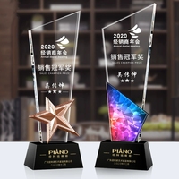 Trophée Médaille en Verre Cristal Haut de Gamme pour Cadeau d'Affaires, Plaques Gravées Écologiques pour Événements Commerciaux
