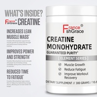 Créatine monohydrate Shecome à base d'extraits végétaux, favorise la croissance musculaire maigre chez les hommes et les femmes, poudre de créatine monohydrate