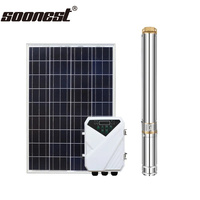 Pompe à eau solaire submersible pour puits profond, 200 mètres, hybride surface/sonde, 3 pouces, 12V DC, pour l'irrigation