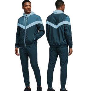 Conjunto Deportivo Casual de Invierno para Hombre, con Diseño Impreso, Material de Punto Suave de Algodón, Absorbe la Humedad, Tallas Grandes - Product Image 4