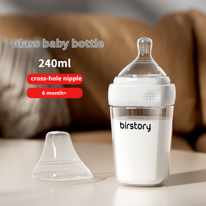 زجاجة أطفال جديدة من مادة مزدوجة زجاجة أطفال مضادة للمغص خالية من بيسفاط للأطفال حديثي الولادة - Product Image 6