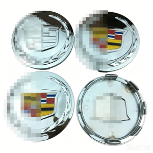 Cache-moyeu de roue XDT 83MM multicolore en ABS électroplaqué à clipser, emblème de remplacement pour jante de voiture modifiée - Product Image 1