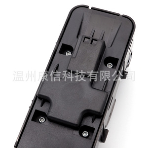 Interrupteurs de lève-vitres Land Rover LR013883 LR086040 pour Range Rover Sport - Product Image 2