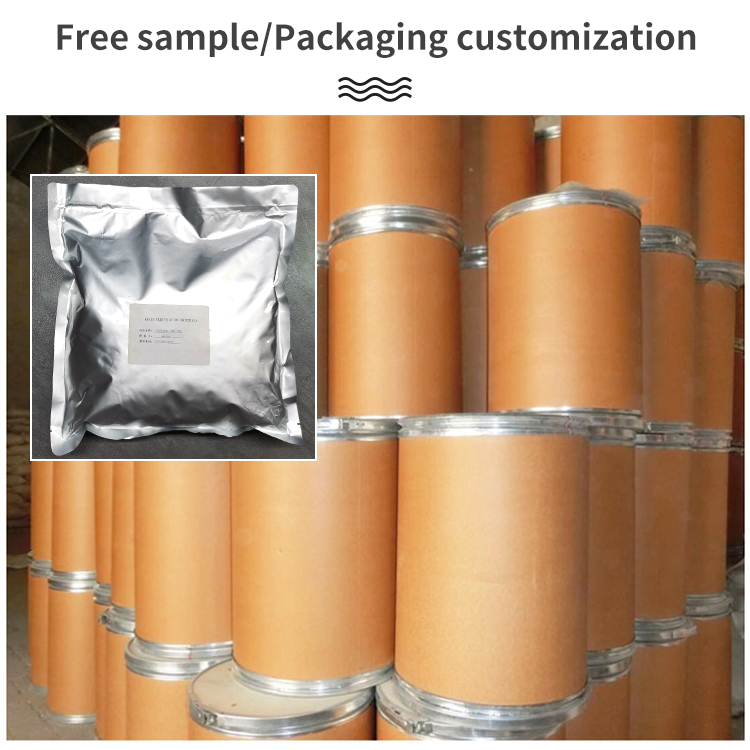 触媒　パラジウム H6c34ecf2a7d94cac80ec178edc7da