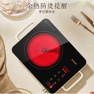 Supor Induction <b>Cooker</b> 2200W Touch Control With <b>Timer</b> For Home Cooking - Product Image 1