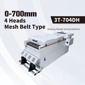 Otomatik DTF Shaker fırın kurutma 4-Head örgü kemer daktilo DTF yazıcı ile PET Film sallayarak toz için yeni durum - Product Image 4