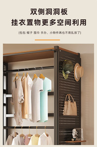 Rak Baju Gantung Logam Modern Multifungsi untuk Kamar Tidur, Perabot Rumah Tangga, Pemasangan Sendiri, Model Terbuka - Product Image 6